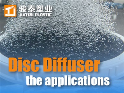 Aplicacions del difusor de disc: Guia experta en sistemes d'aireació d'aigües...